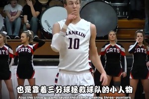 阿特金森：必须承认活塞实力 三分太准！但我们很谦虚没丝毫傲慢