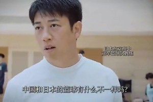美媒分析：开拓者引进卡尔森，可能是认为杨瀚森还没做好准备