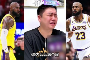 赵继伟：可能年轻球员比较紧张 对要求做得不够 有错误
